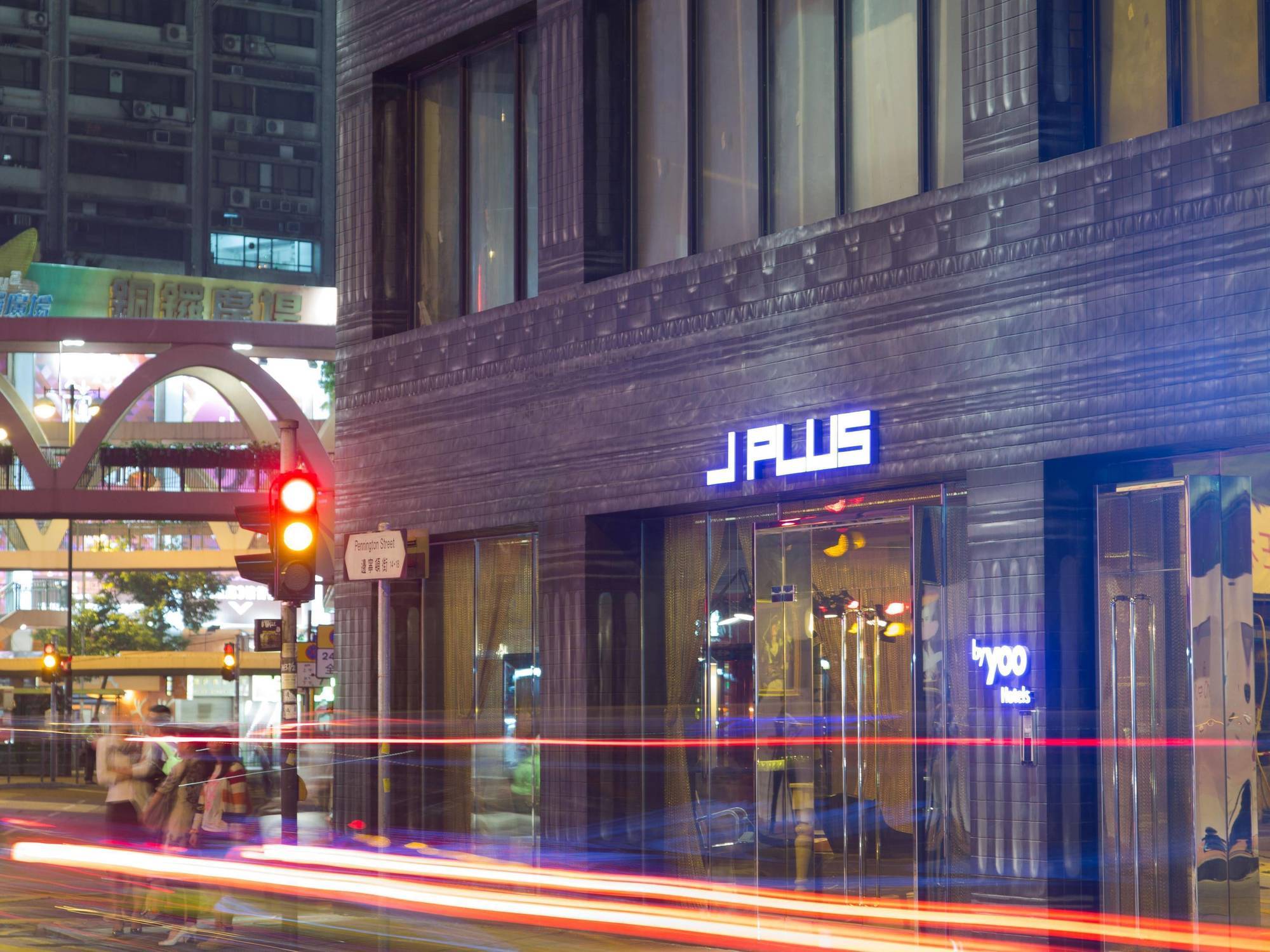 J Plus Hotel By Yoo 홍콩 외부 사진